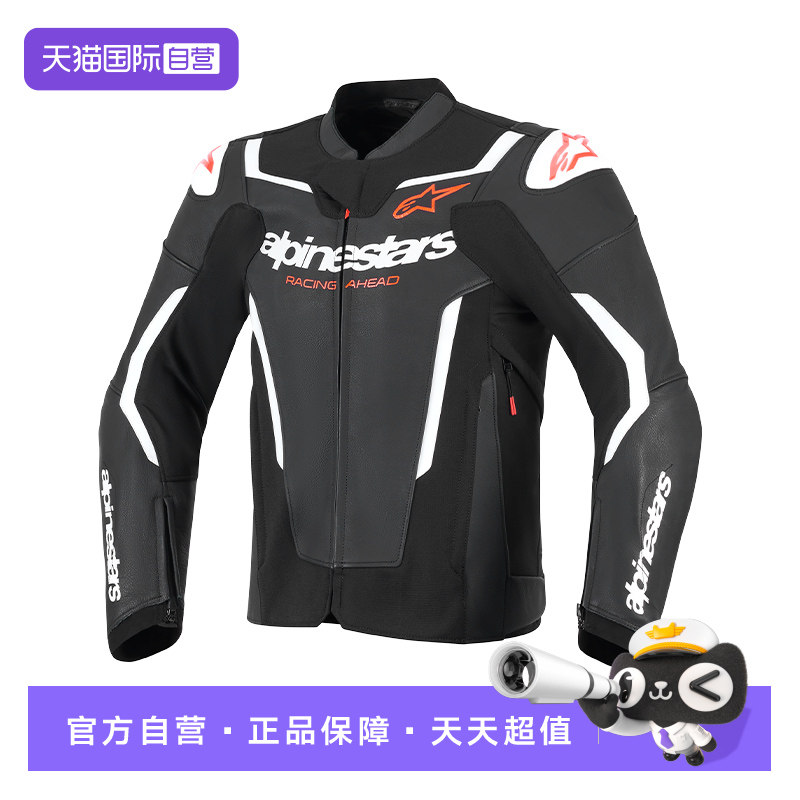 【自营】a星摩托车皮衣GP FORCE V2保暖机车服牛皮防摔骑行服男