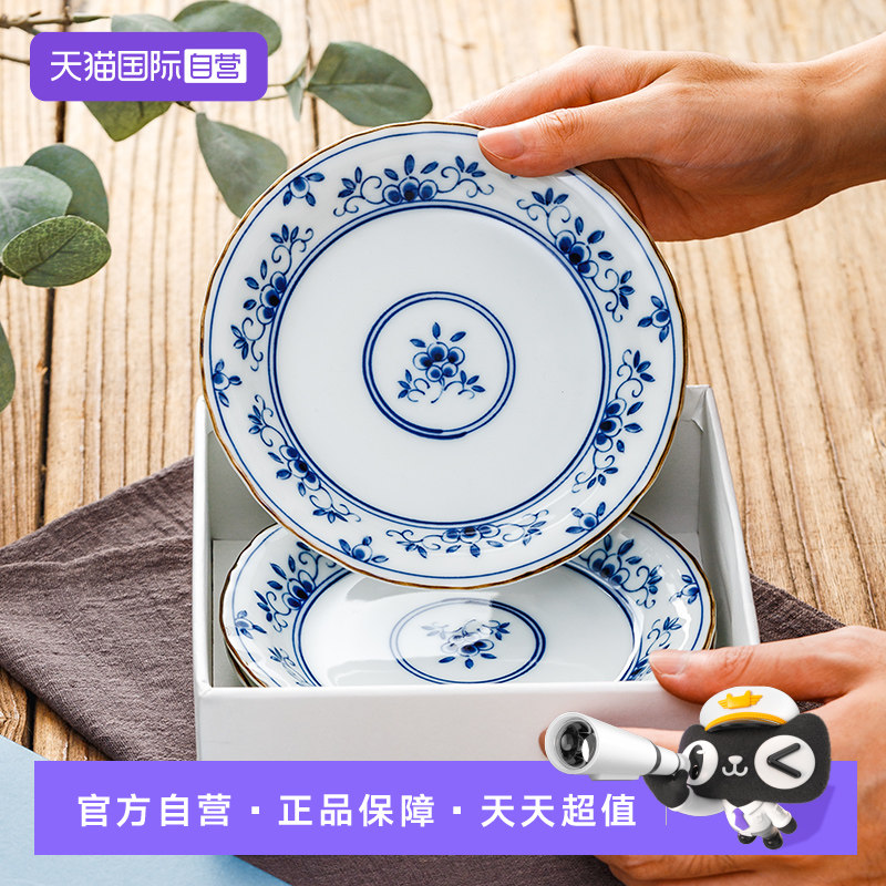 【自营】橘吉盘子礼盒餐具套装青花盘子釉下彩2026新款家用菜盘