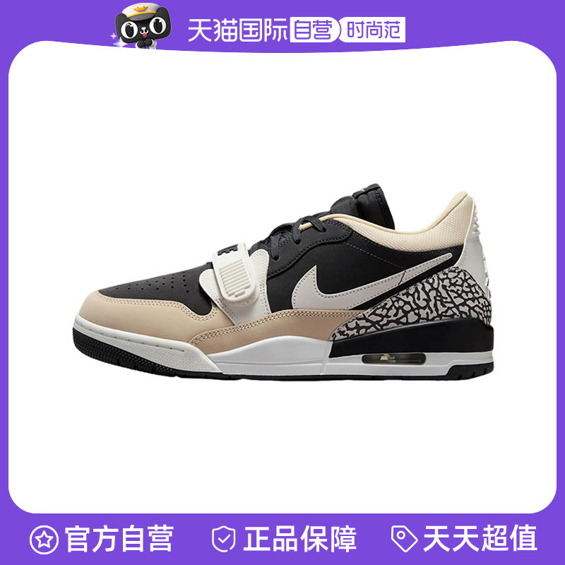 【自营】Nike耐克男鞋AJ312爆裂纹复古休闲板鞋篮球鞋CD7069-020