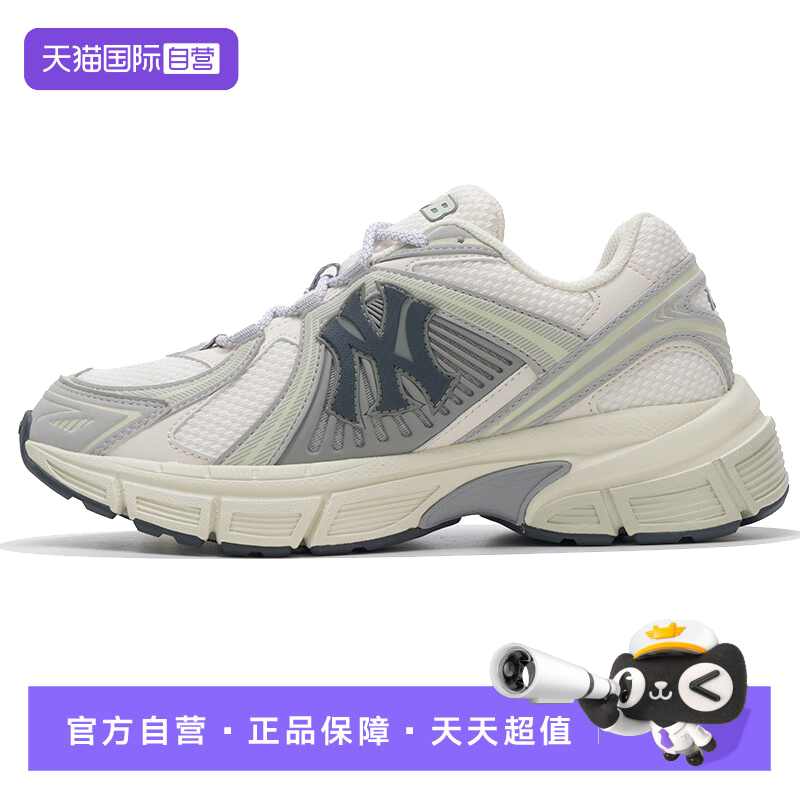 【自营】MLB男女鞋2025秋季新款运动鞋情侣休闲鞋3ARNR045N50IVS