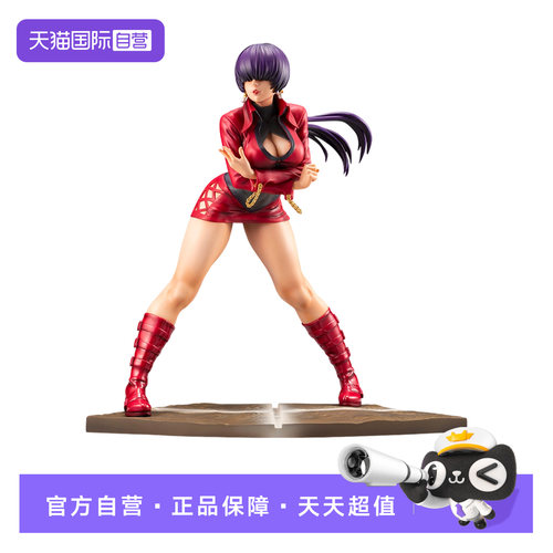 【自营】寿屋手办 SNK美少女 拳皇97 荒狂电光夏尔美 觉醒 SV392