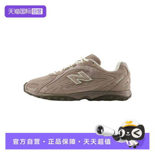【自营】New Balance  U204系列男女薄底运动低帮休闲鞋U204LMMA