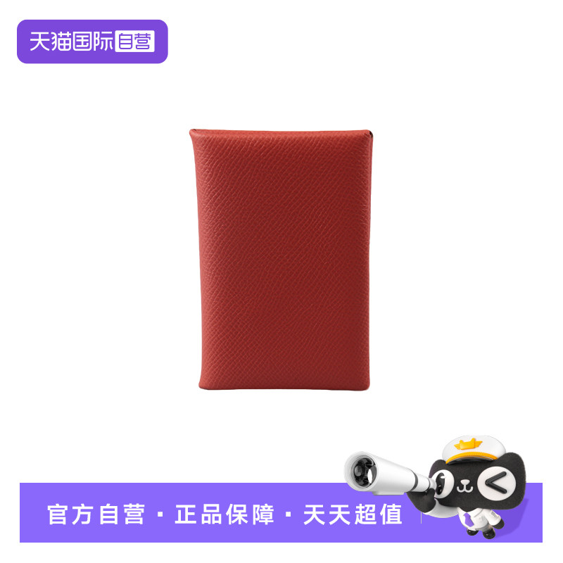 【自营】中古9新HERMES(爱马仕)CALVI 卡包火烈鸟粉EPSOM皮