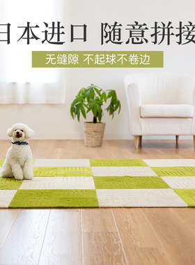 【自营】日本oka进口拼接防滑吸水地垫 厨房客厅地板垫可水洗地毯