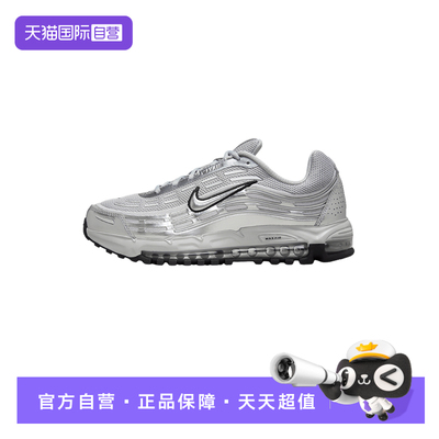 【自营】Nike耐克男子休闲复古跑步鞋气垫缓震运动鞋HM8818-001