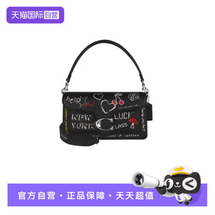 蔻驰女士皮质单肩斜挎手提包 自营 COACH