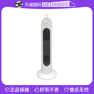 自营 惠氏赠品艾美特家用立式 摇头暖风机HP20