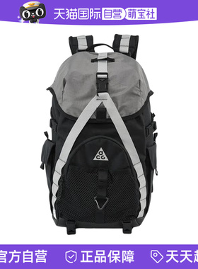 【自营】NIKE耐克男包ACG DAYMAX BKPK运动包双肩包HJ8178-010