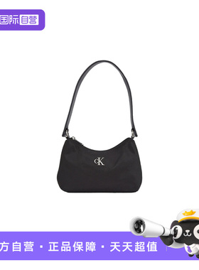 【自营】Calvin Klein/凯文克莱女士时尚单肩包K60K613124通勤