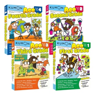 【自营】Kumon Ace First Grade Second Grade 公文式教育 1-4年级 全能练习册 英语语言 阅读 数学 科学 小学提升教辅 英文原版