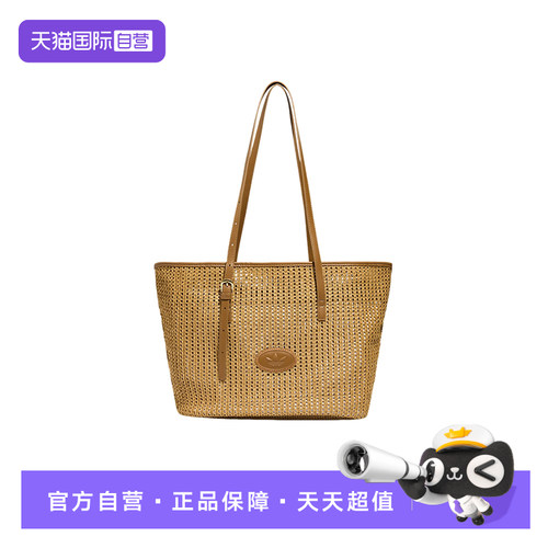【自营】Adidas三叶草夏女子编织镂空运动单肩包挎包托特包LE9846