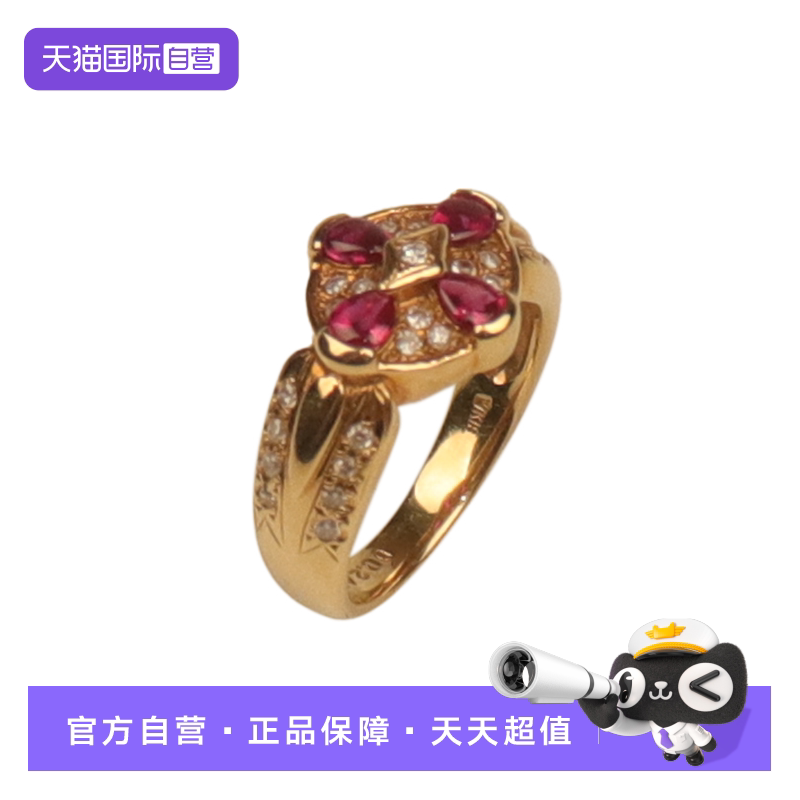 【自营】中古「9.5新」-4颗红宝石钻石戒指18K黄金52号
