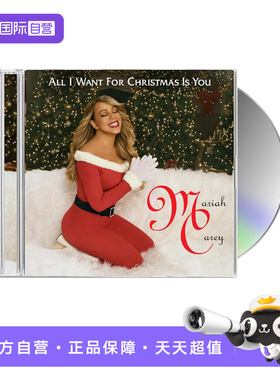 【自营】MARIAH CAREY All I Want For Christmas Is You CD唱片