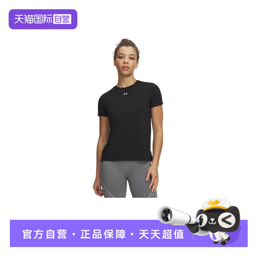 【自营】安德玛Vanish女轻质训练速干黑色运动短袖T恤6010870-008