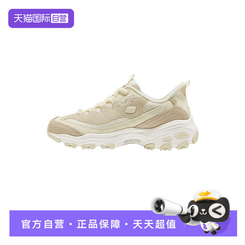【自营】Skechers斯凯奇女子闪穿加绒保暖休闲运动鞋150558/OFWT