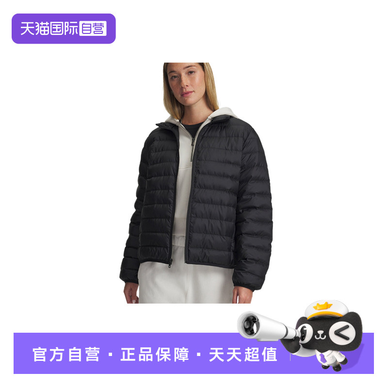 【自营】安德玛女子Limitless保暖连帽短款休闲羽绒服6007129-001图片