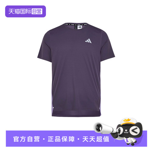 【自营】阿迪达斯速干跑步侧开叉运动上衣春新款男短袖T恤 KZ5038