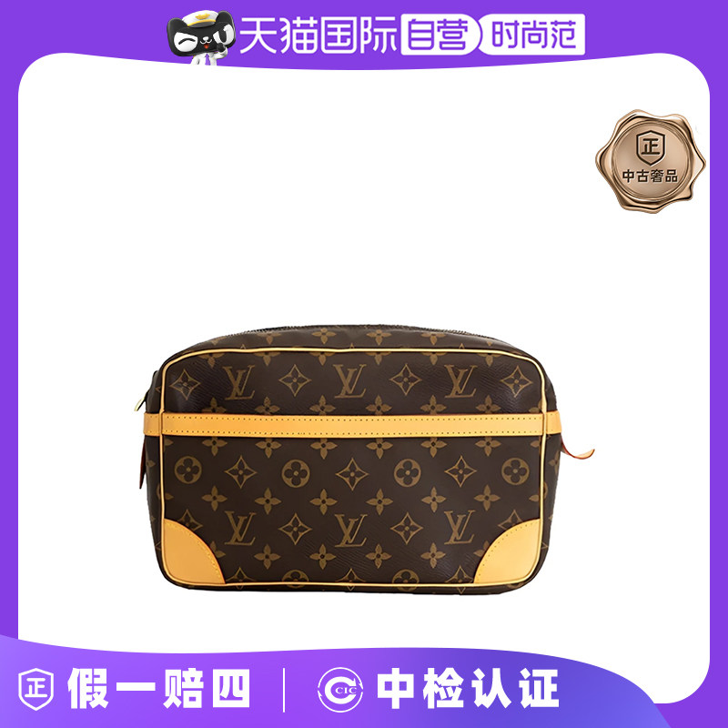 【自营】中古95新Lv/路易威登老花相机包翻盖/手提包/植鞣革更新