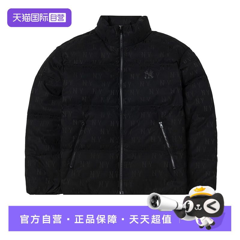 【自营】MLB男装女装运动羽绒服情侣休闲保暖外套3ADJM035650BKS