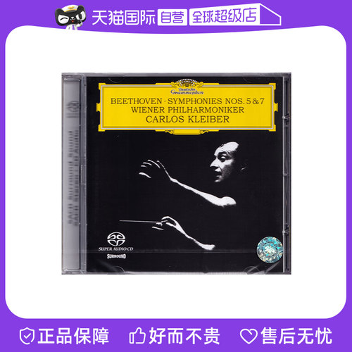 贝多芬 曲，克莱伯 指挥，维也纳爱乐乐团