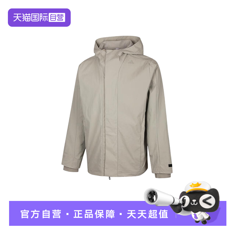 【自营】adidas阿迪达斯男户外休闲梭织夹克连帽拉链外套 KS6484