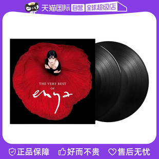 BEST 黑胶唱片 正版 2LP ENYA VERY THE 恩雅精选 自营