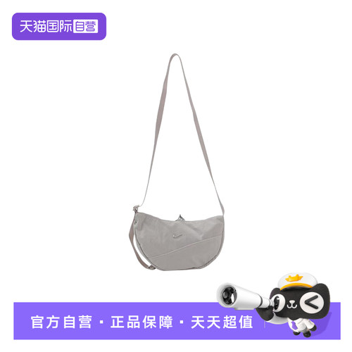 【自营】NIKE耐克男女斜挎包新月形运动包饺子包单肩包HQ4370-236