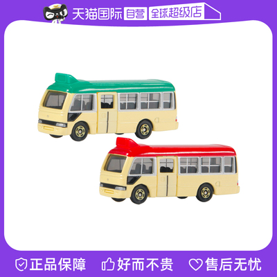 【自营】TOMY/多美卡合金小汽车模型玩具香港迷你巴士BUS车118732