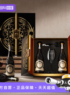 【自营】Chee Lyee/西利 安赛铂斐干红葡萄酒15度法国口AOP礼盒装