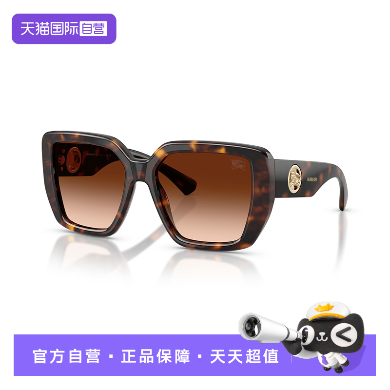 Burberry博柏利太阳镜墨镜
