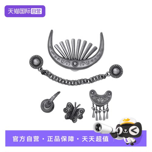 【自营】Crocs卡洛驰洞洞鞋卡扣鞋花5件装暗黑风装饰10015-810