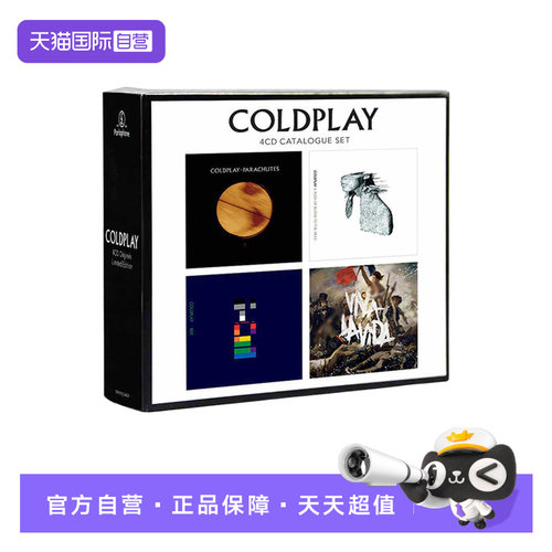 【自营】Coldplay 酷玩乐队专辑 CATALOGUE SET 4CD摇滚音乐唱片