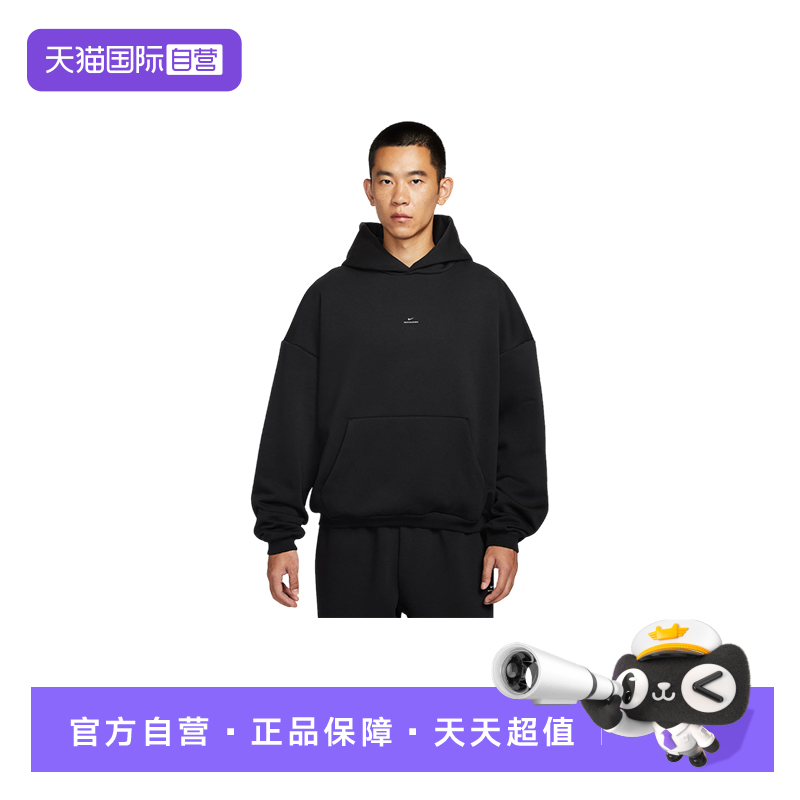 【自营】Nike耐克男子加绒卫衣篮球运动保暖连帽套头衫IM5919-010