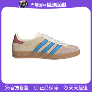 【自营】Adidas阿迪达斯男女三叶草GAZELLE德训鞋运动T头鞋JQ0010