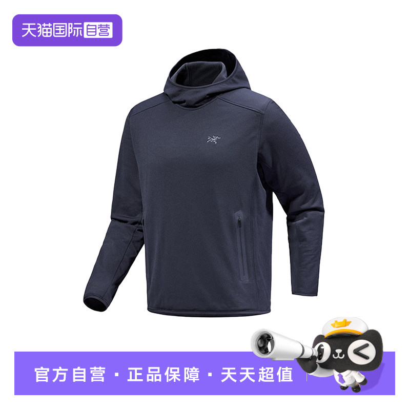 【自营】ARC‘TERYX/始祖鸟男士弹力抓绒连帽套头卫衣X000008444