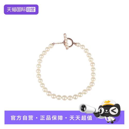 【自营】中古9新TASAKI塔思琦Ptite海水珍珠串珠手链750玫瑰金