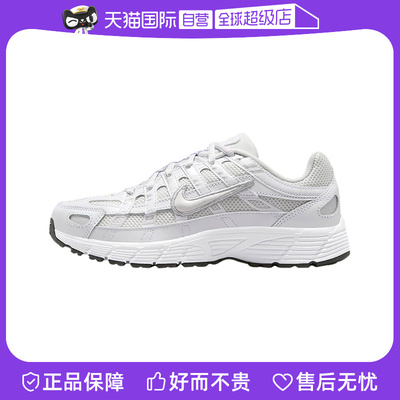 【自营】Nike耐克男女童舒适百搭时尚耐磨运动休闲鞋HV5064-003