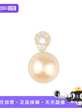 【自营】中古95新BRAND OFF南洋金珠钻石吊坠