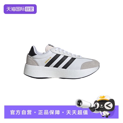 【自营】Adidas阿迪达斯女子女鞋缓震低帮舒适休闲运动鞋JI0831