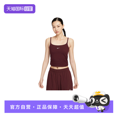 【自营】Nike耐克女子运动休闲速干透气吊带背心夏IH8606-652