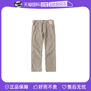 男士 李维斯505系列休闲灯芯绒裤 Levi’s 宽松卡其直筒裤 自营