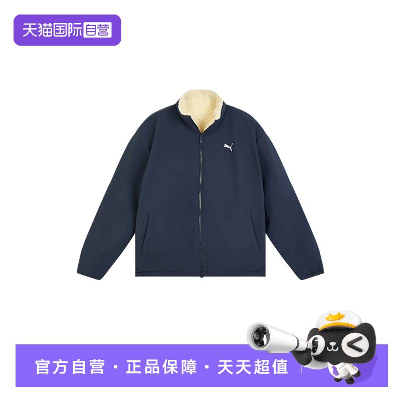 【自营】PUMA彪马男子双面穿羽绒服防风立领运动服外套692850-06