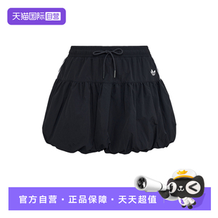 【自营】adidas阿迪达斯三叶草女休闲运动短裙泡泡裙半身裙KU4773