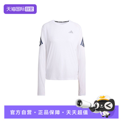 【自营】阿迪达斯速干跑步健身ADI365 LONGSLEEVE女长袖T恤KE6842