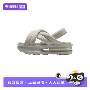 AIR 001 NIKE耐克女子W SANDAL運動拖鞋 FJ5929 ISLA 自營 MAX