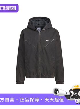 【自营】adidas阿迪达斯男女三叶草连帽棉服帆布夹克外套KC2640