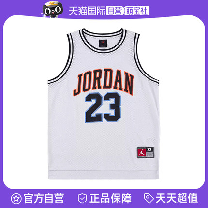 【自营】耐克Jordan男大童球衣夏运动透气网眼无袖T恤DO1968-635