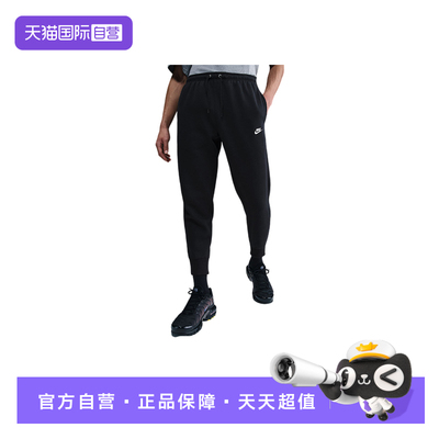 【自营】NIKE耐克男子男子时尚百搭运动休闲长裤裤子FN3788-010