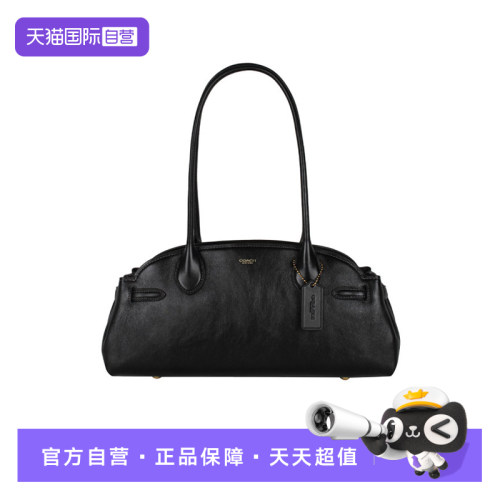 【自营】COACH/蔻驰品牌徽标女士简约时尚百搭单肩手提包CCM57