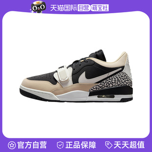 运动缓震时尚 Nike耐克男鞋 经典 低帮舒适休闲鞋 020 CD7069 自营